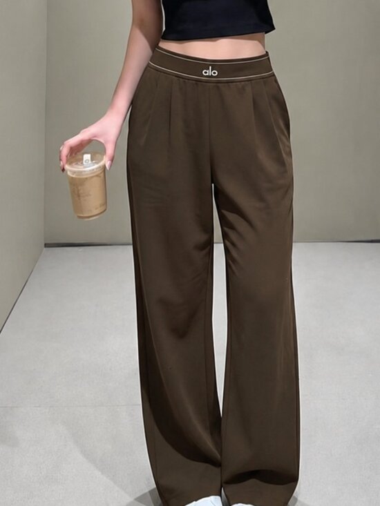 ALO Yoga Pants - Minimalist Style 🚗 ALO Yoga Suit Up Trouser Coffee Brown (Regular) ✨NWT